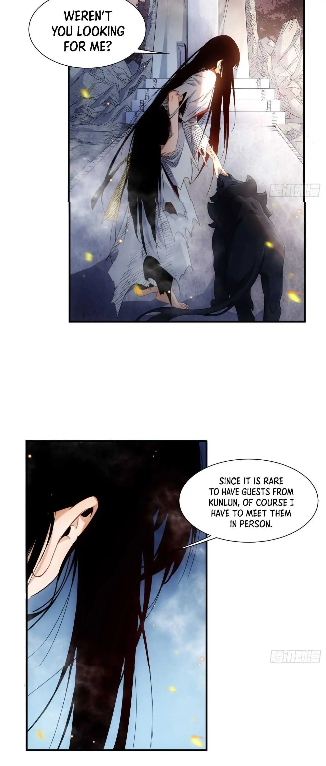 Demon Lord of the Northern Night Chapter 2 24